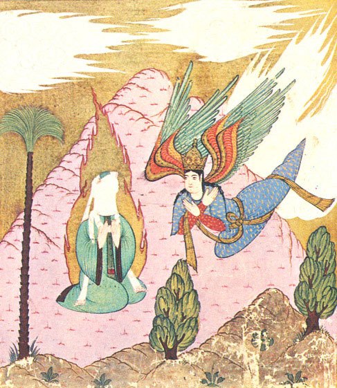 A 16th century Siyer-i Nebi image of the angel Gabriel visiting Muhammad.jpg