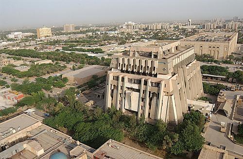 Al Zaqura Building, part of the Iraqi prime minister's office.jpg