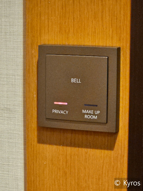 전자식 방해금지 도어태그.jpg