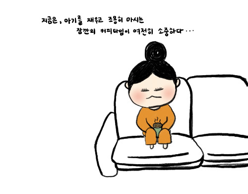 고요함.jpg