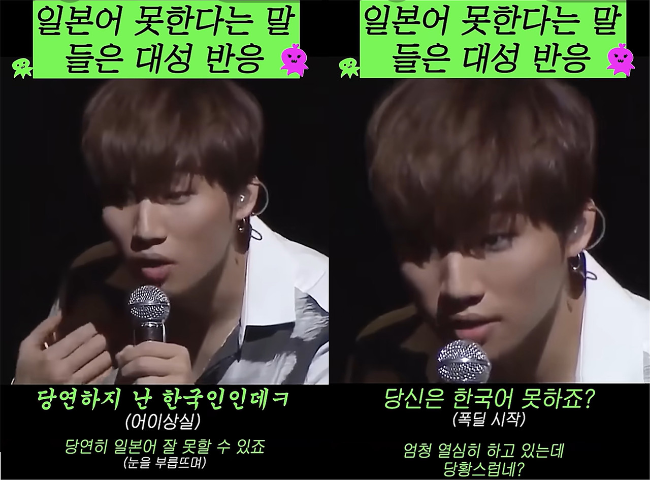 대성 일본어.jpg