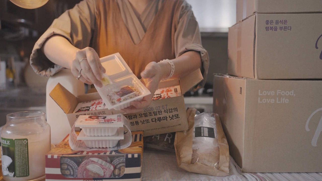 03_Still 2024-09-14 173406_1.5.1.jpg