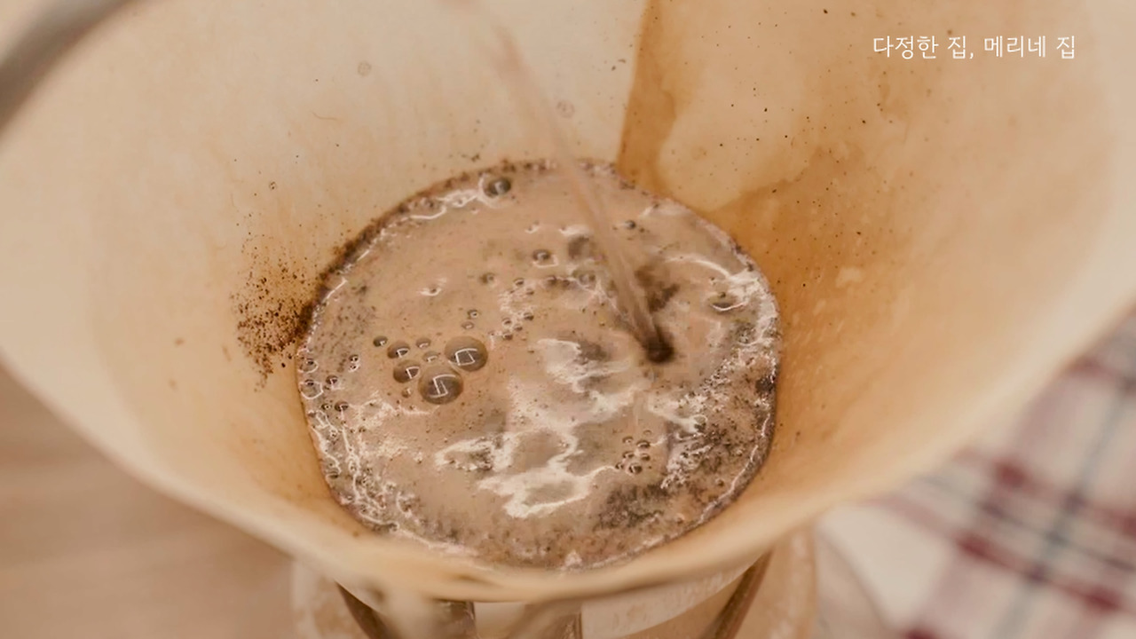 Still 2025-09-12 082318_5.1.35.jpg