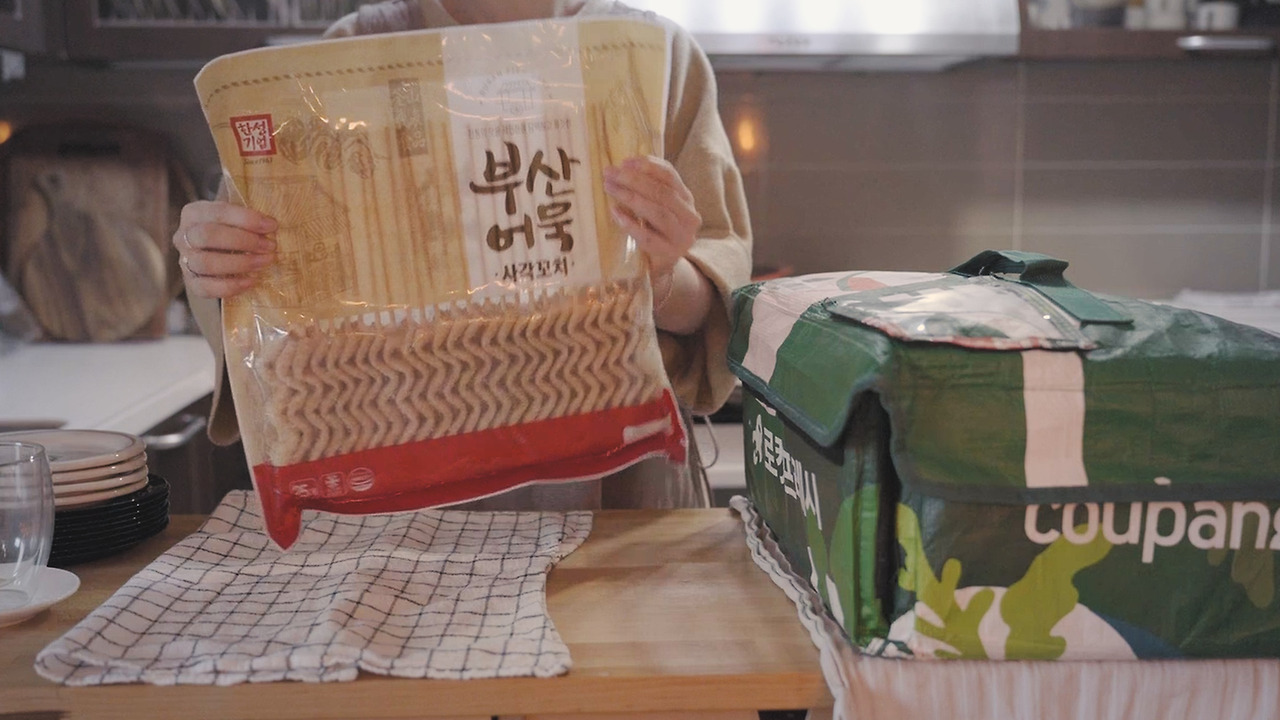 Still 2024-12-16 235041_1.163.1.jpg