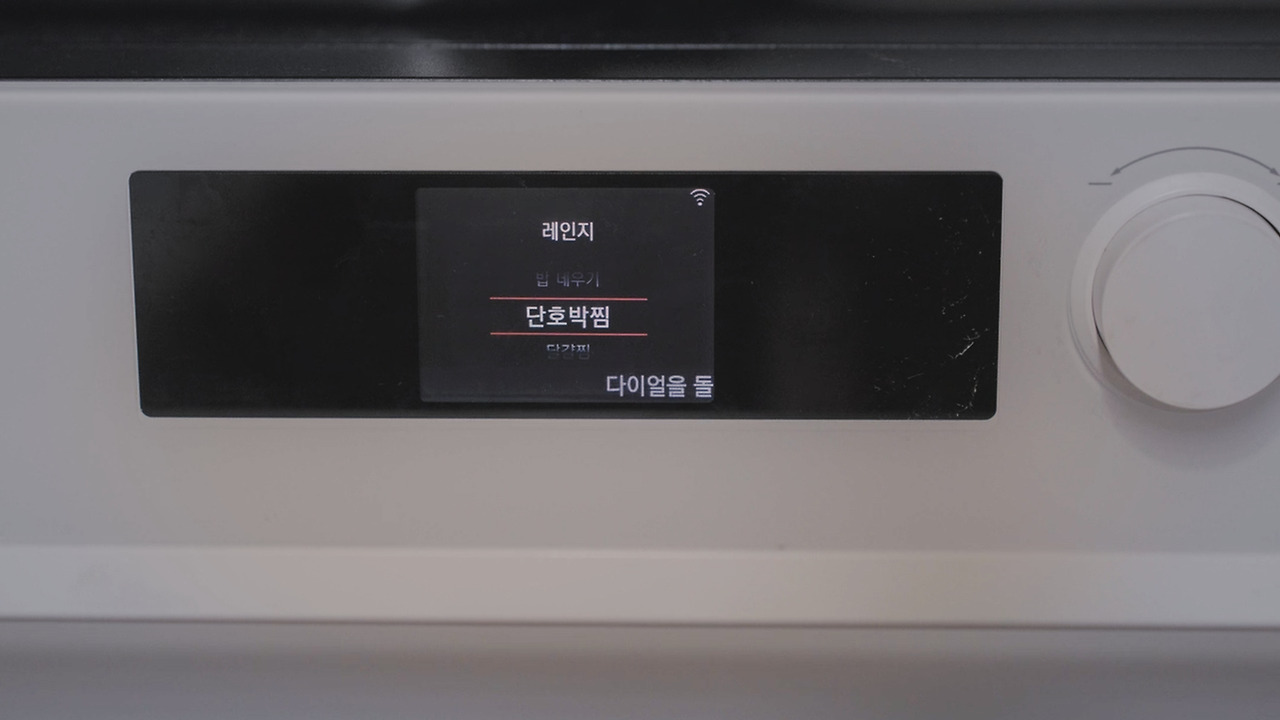 Still 2024-09-03 183009_1.63.1.jpg