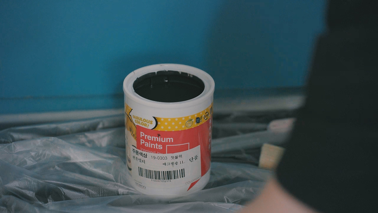 Still 2024-12-16 235041_1.216.1.jpg