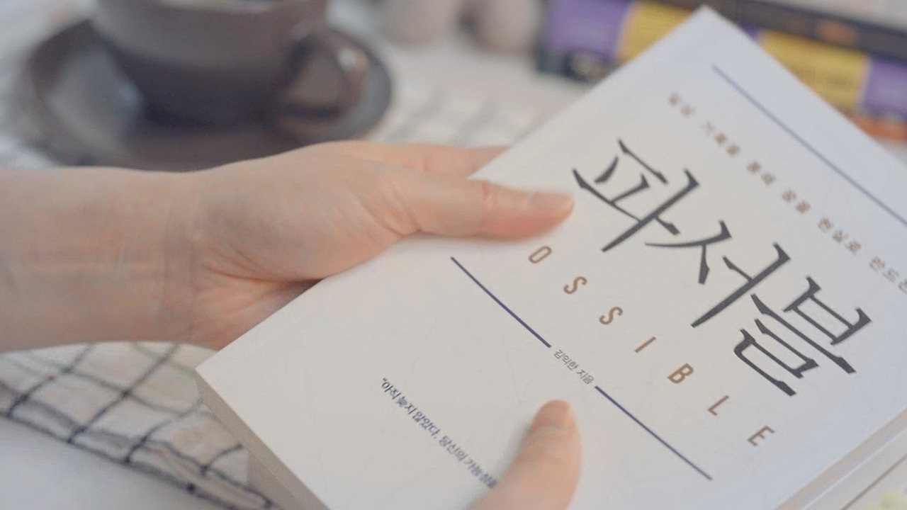 01_Still 2024-11-05 194207_2.7.5.jpg