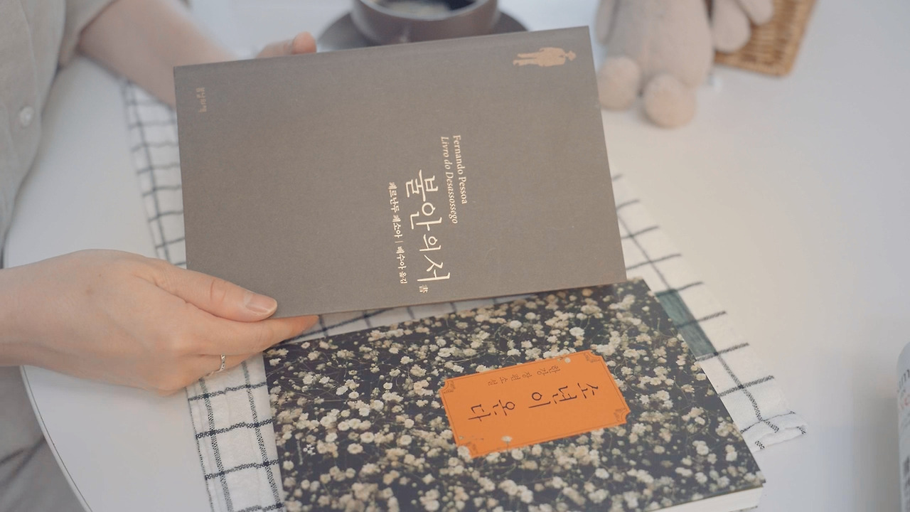 01_Still 2024-11-05 194207_2.7.7.jpg