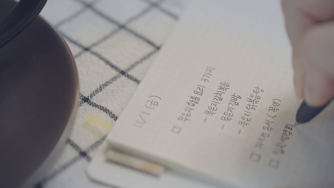 01_Still 2024-11-05 194207_2.7.11.jpg