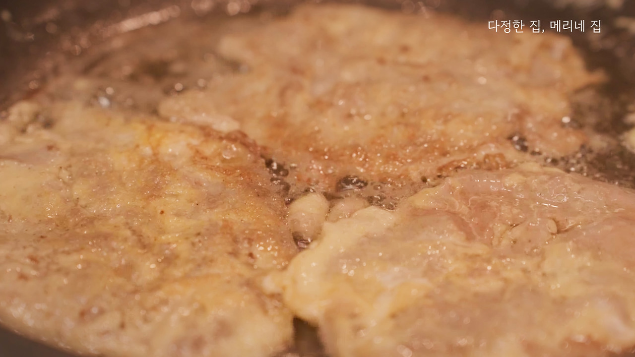 Still 2025-09-12 082318_5.1.99.jpg