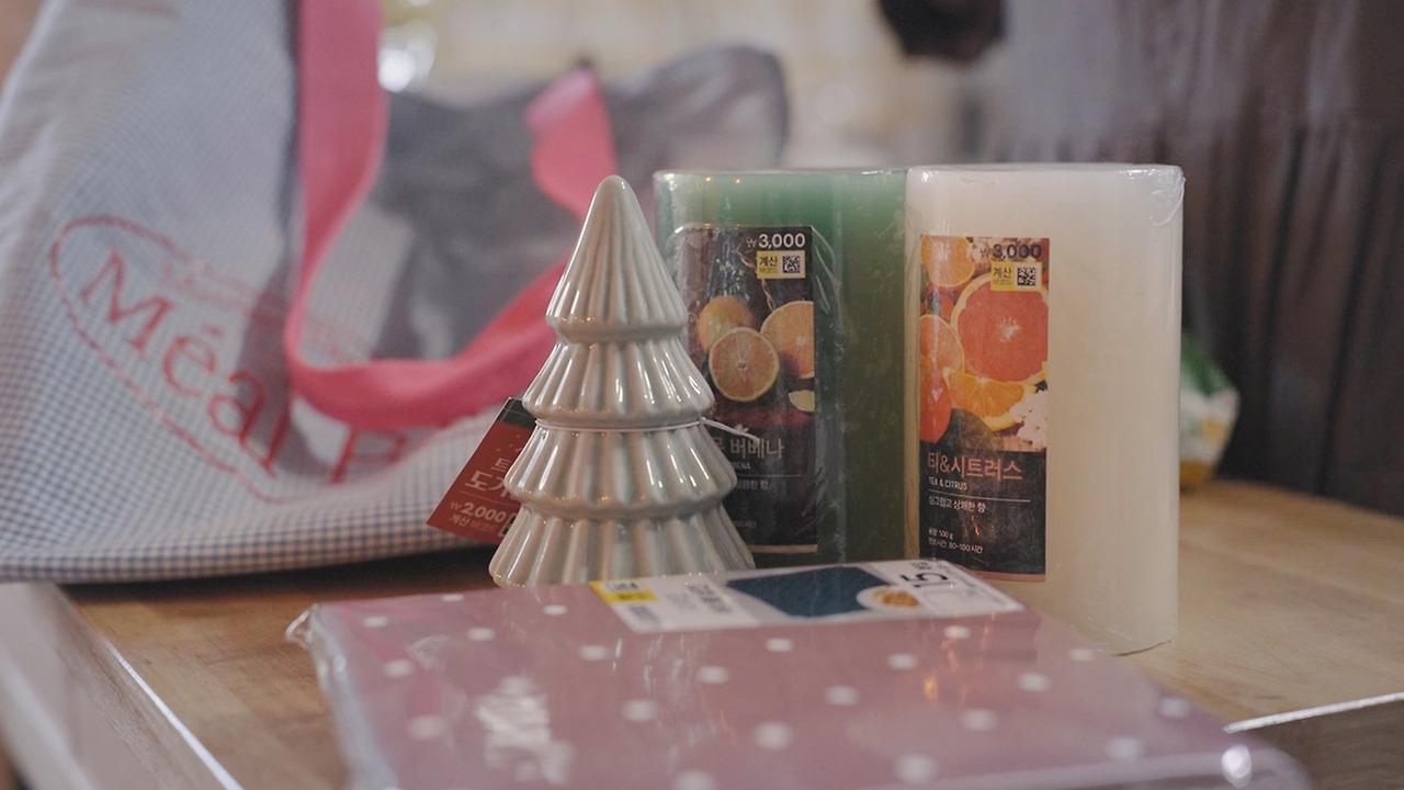 Still 2024-12-16 235041_1.147.1.jpg