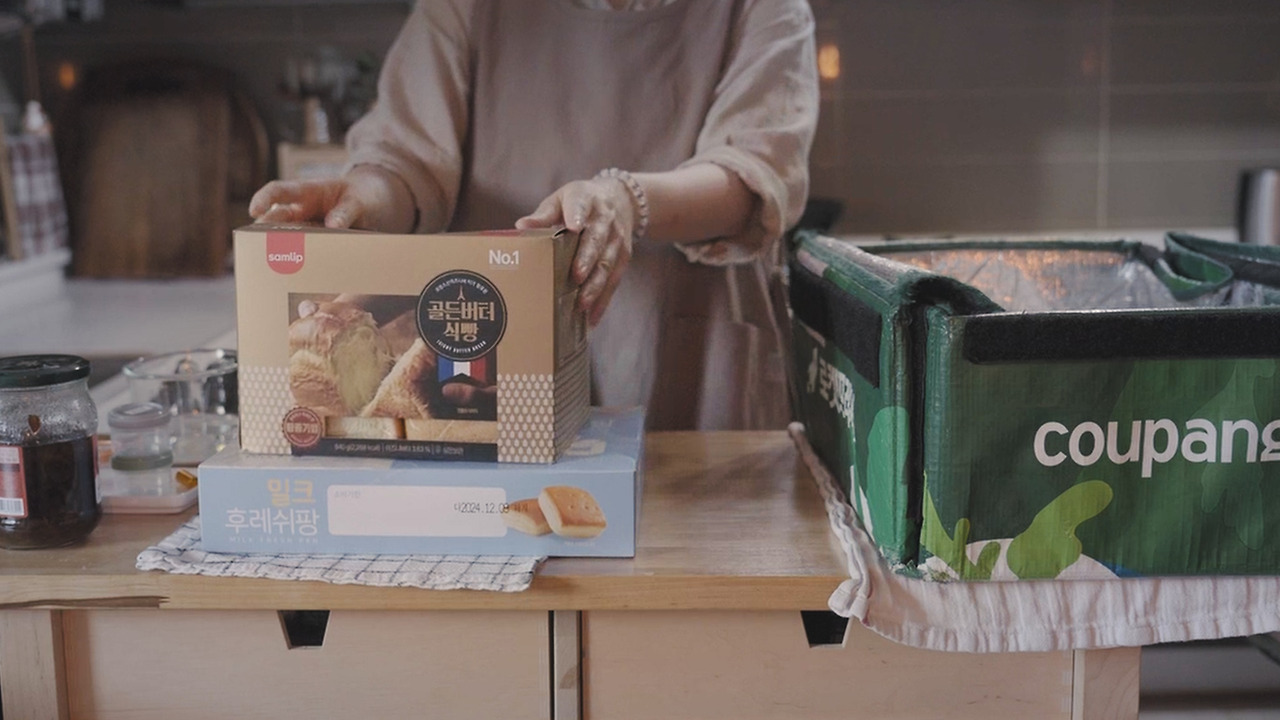 Still 2024-12-06 234143_1.60.2.jpg