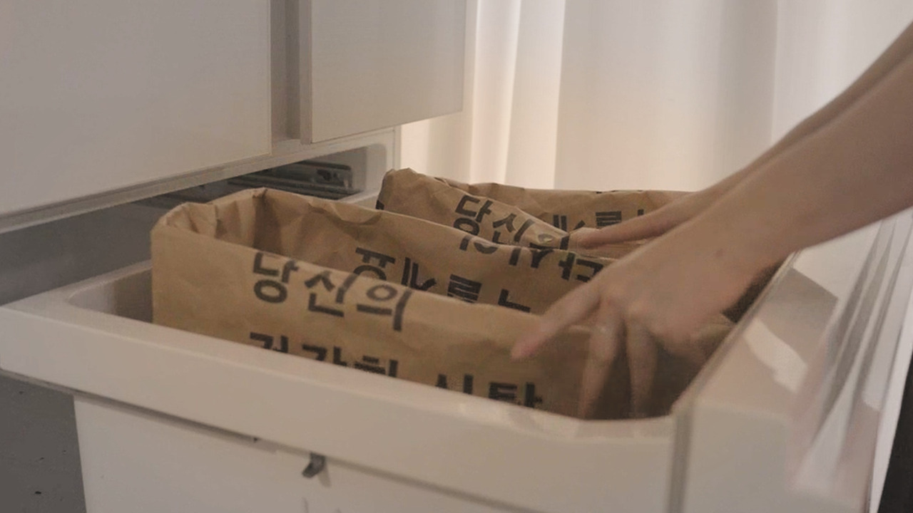 Still 2024-08-24 234214_2.7.2.jpg