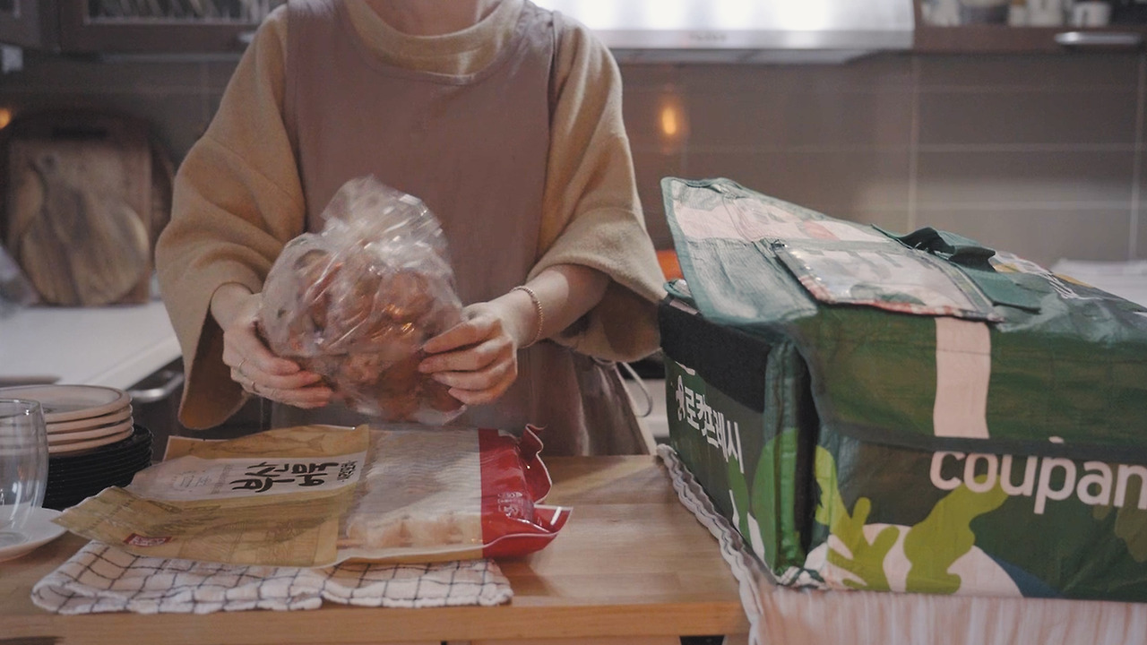 Still 2024-12-16 235041_1.164.1.jpg