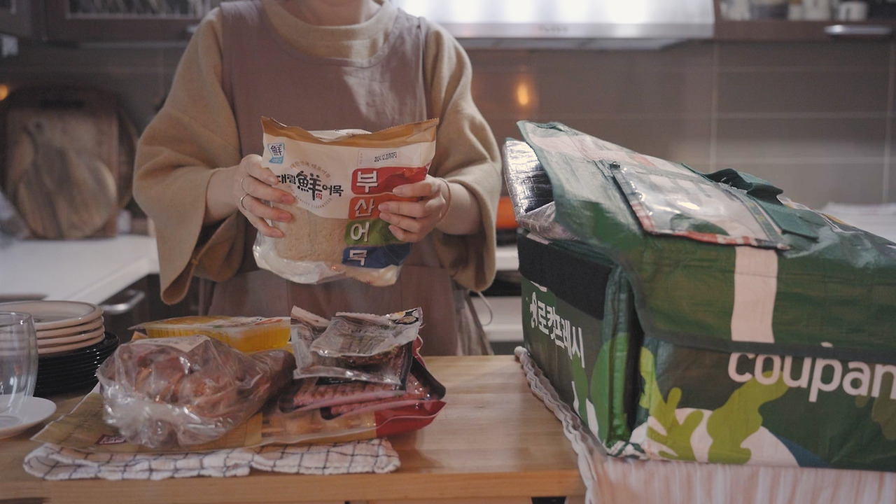 Still 2024-12-16 235041_1.167.1.jpg