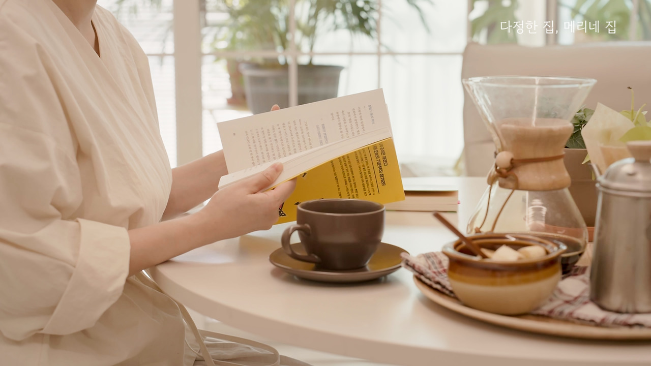 Still 2025-09-12 082318_5.1.41.jpg