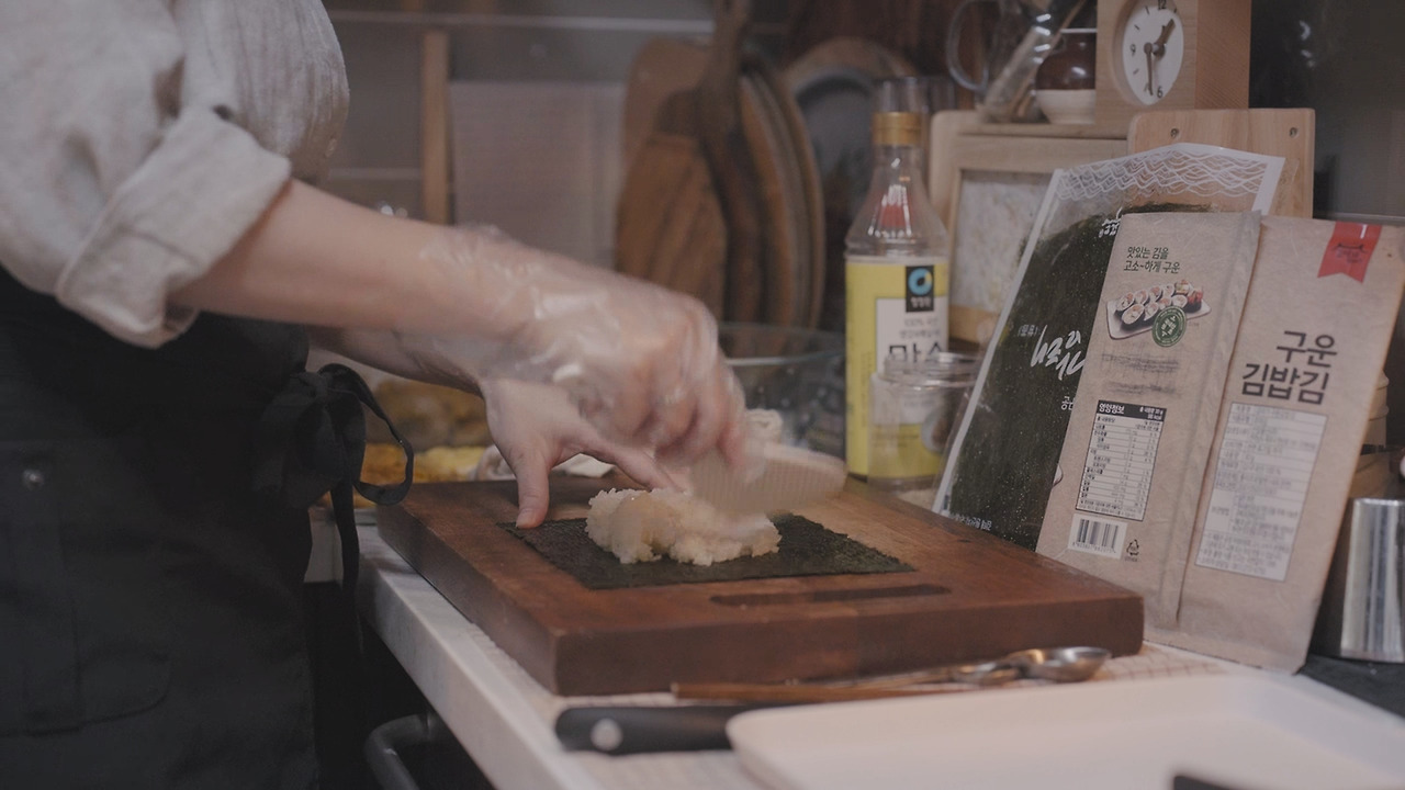 03_Still 2024-11-05 222556_2.1.25.jpg