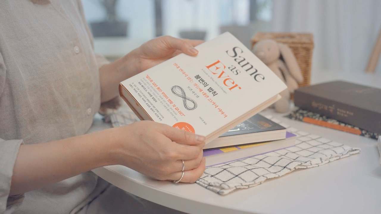 01_Still 2024-11-05 194207_2.7.6.jpg