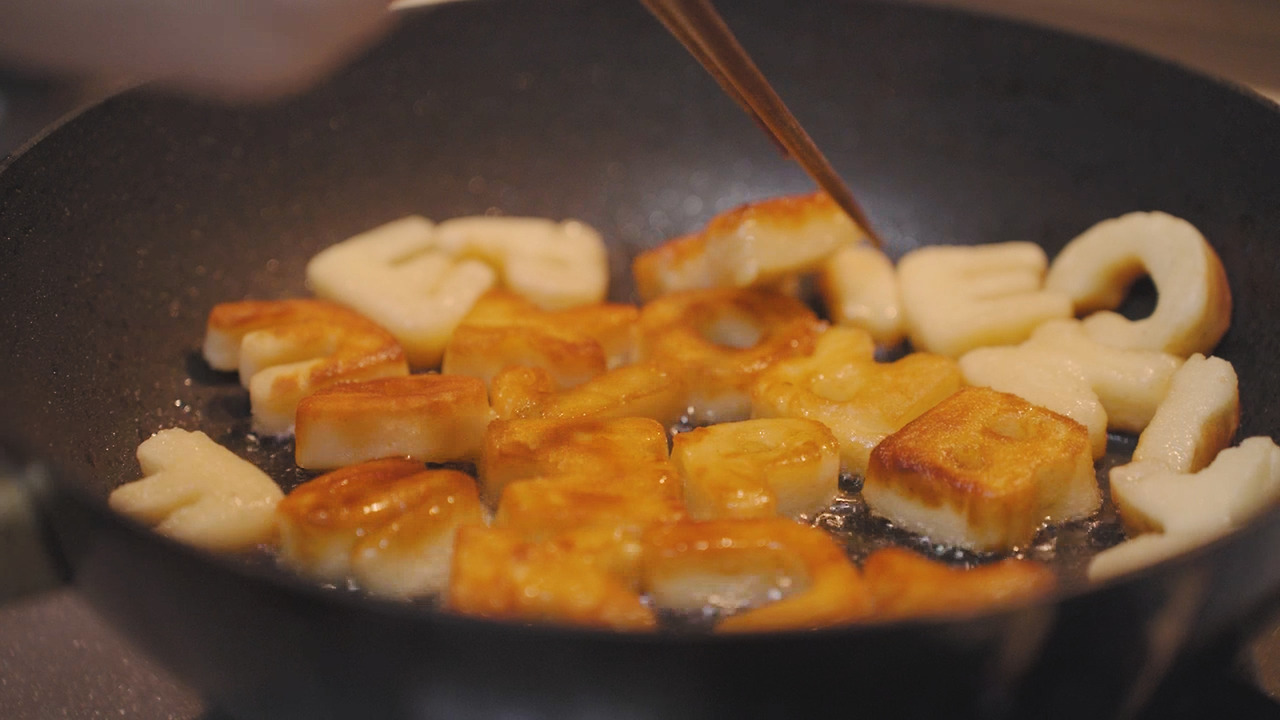 Still 2024-12-16 235041_1.151.1.jpg