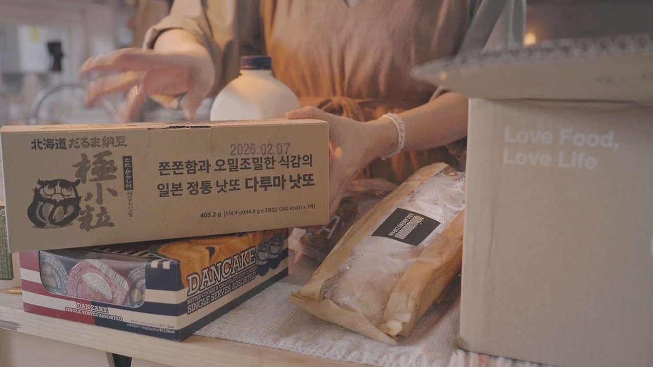 03_Still 2024-09-14 173406_1.3.1.jpg