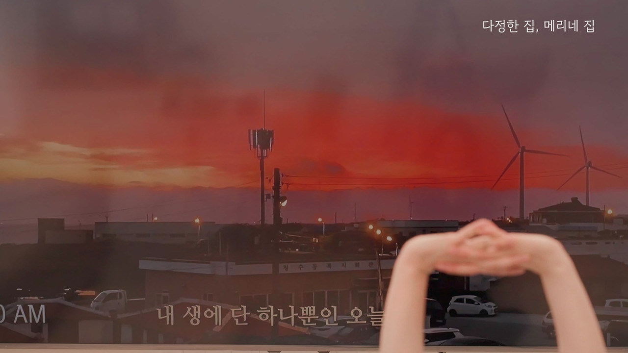 Still 2025-09-12 082318_5.1.27.jpg