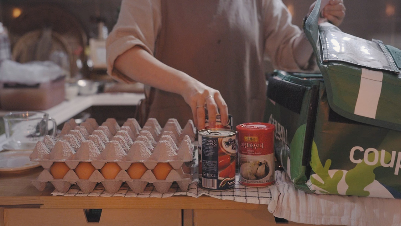 Still 2024-12-06 234143_1.71.1.jpg