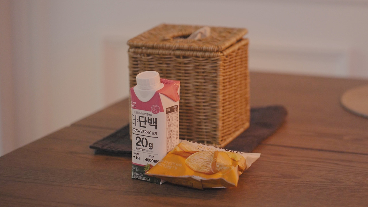 Still 2024-11-29 122129_1.145.1.jpg