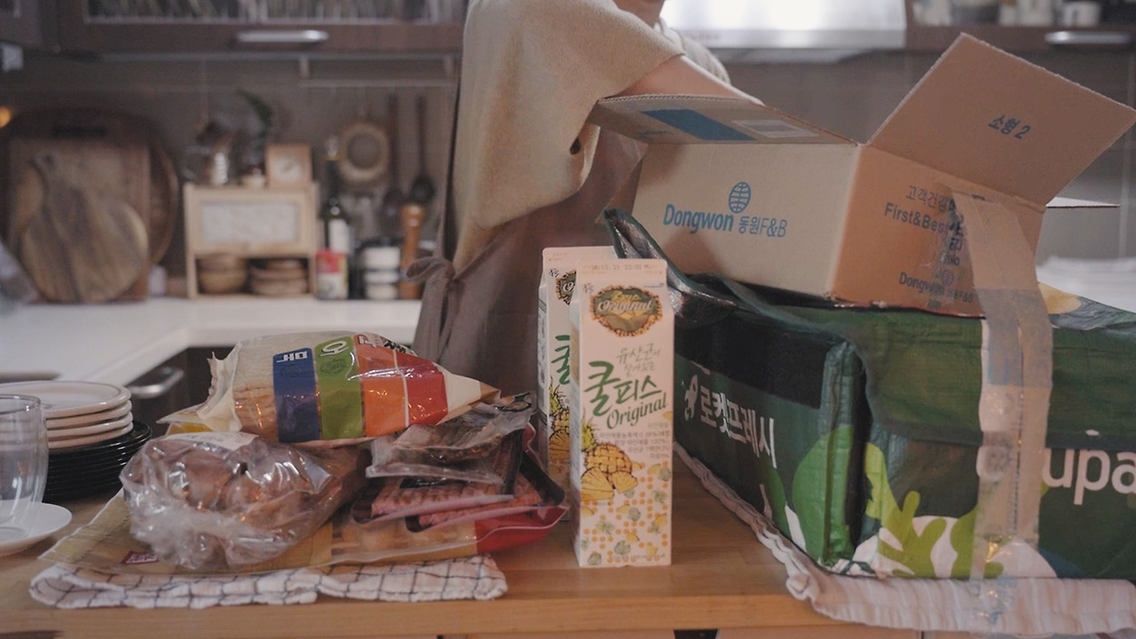 Still 2024-12-16 235041_1.168.1.jpg