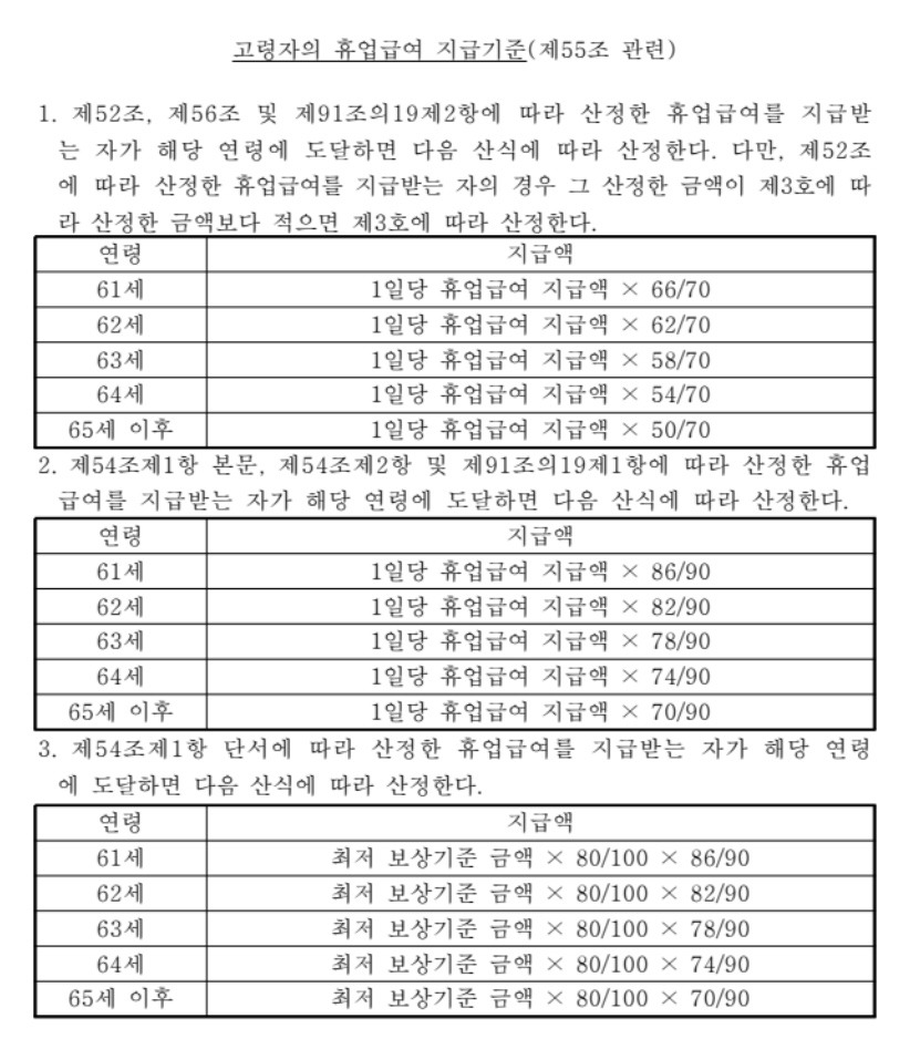 이미지_2024._8._27._오후_7.23.jpg