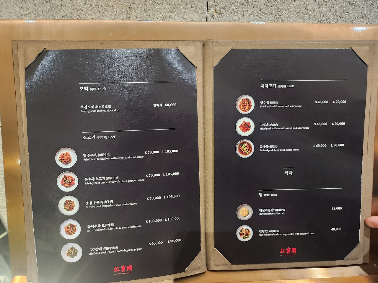 홍보각 사진4.jpg