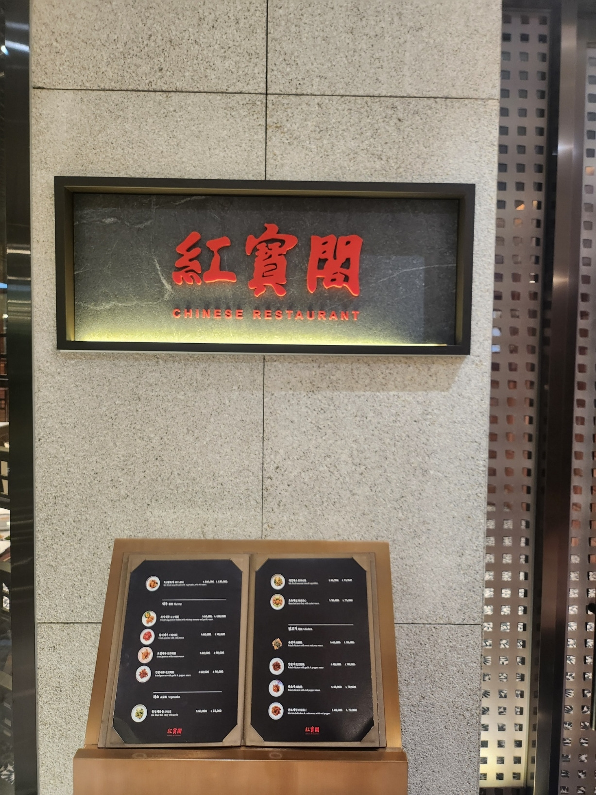 홍보각 사진5.jpg