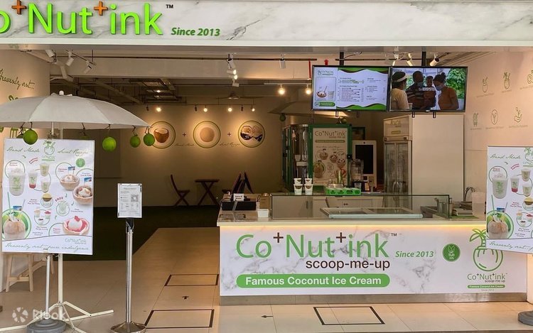 센토사 섬 코넛잉크.jpg