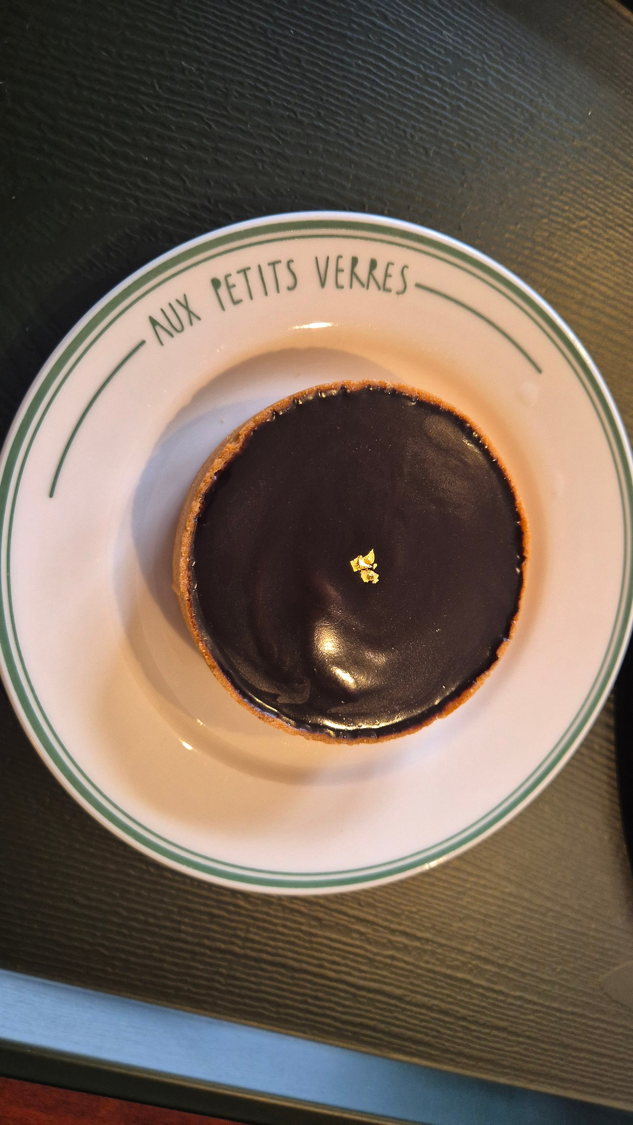 오쁘 피낭세3.jpg