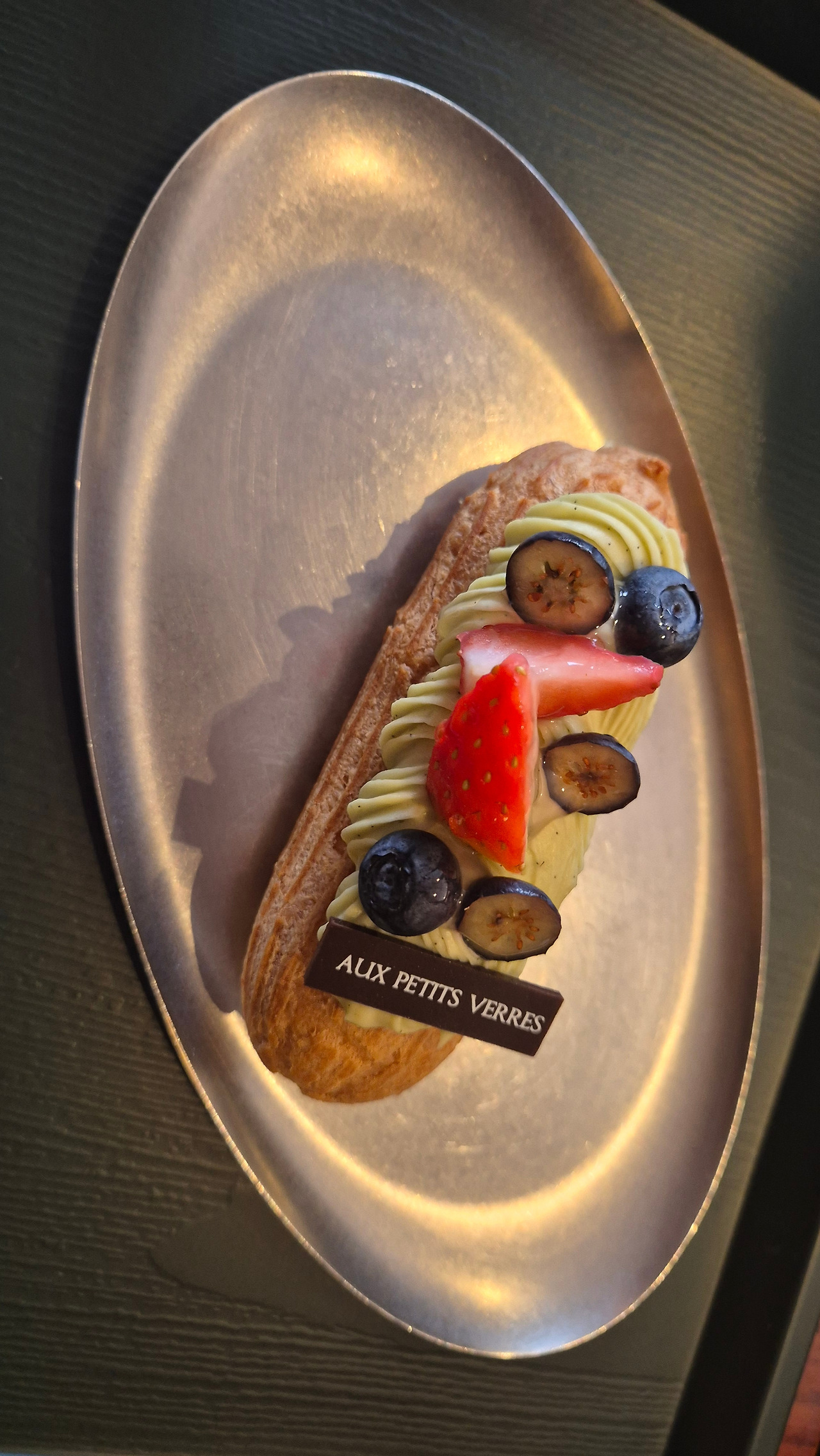 오쁘 피낭세 2.jpg