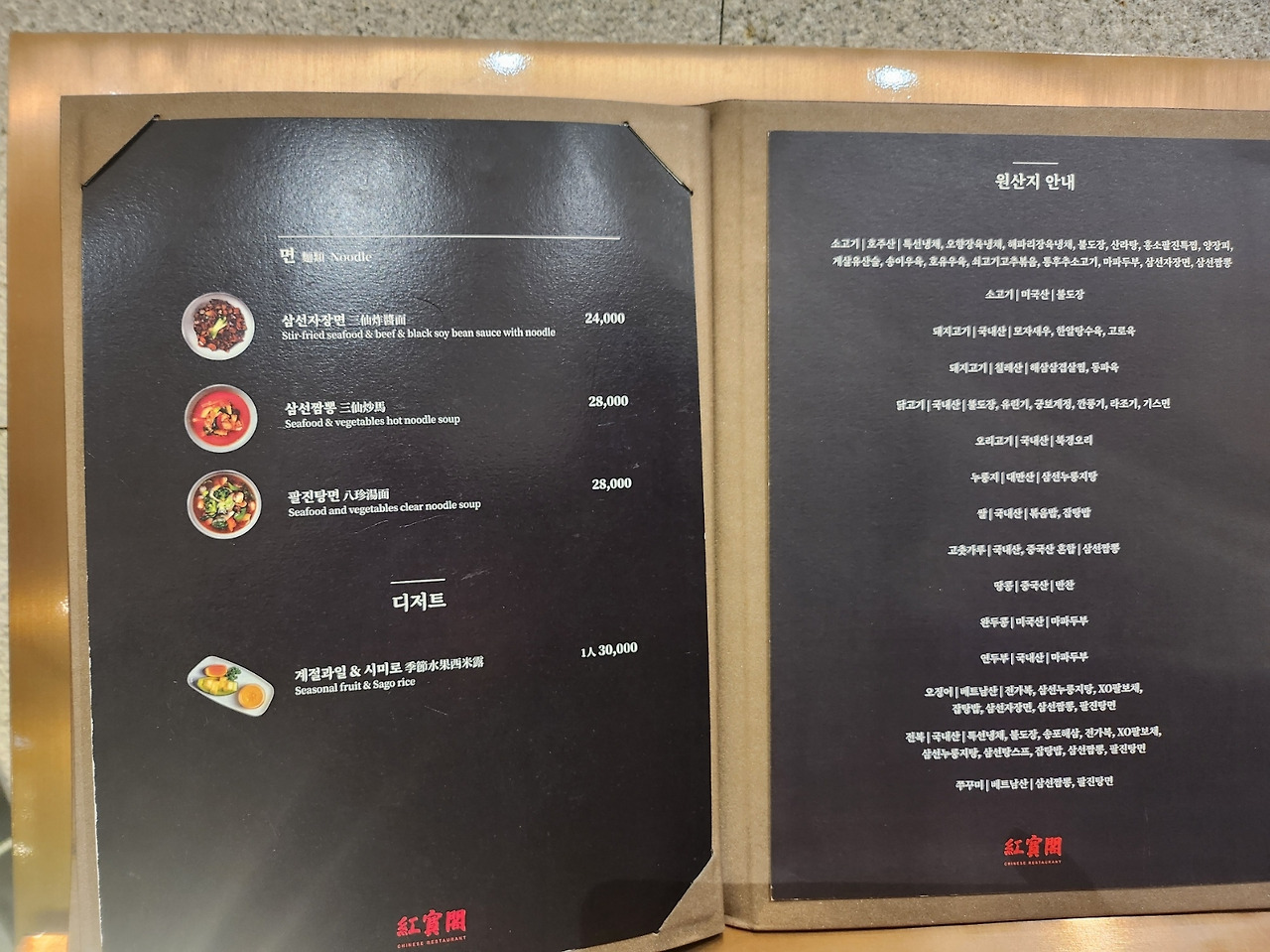 홍보각 사진3.jpg