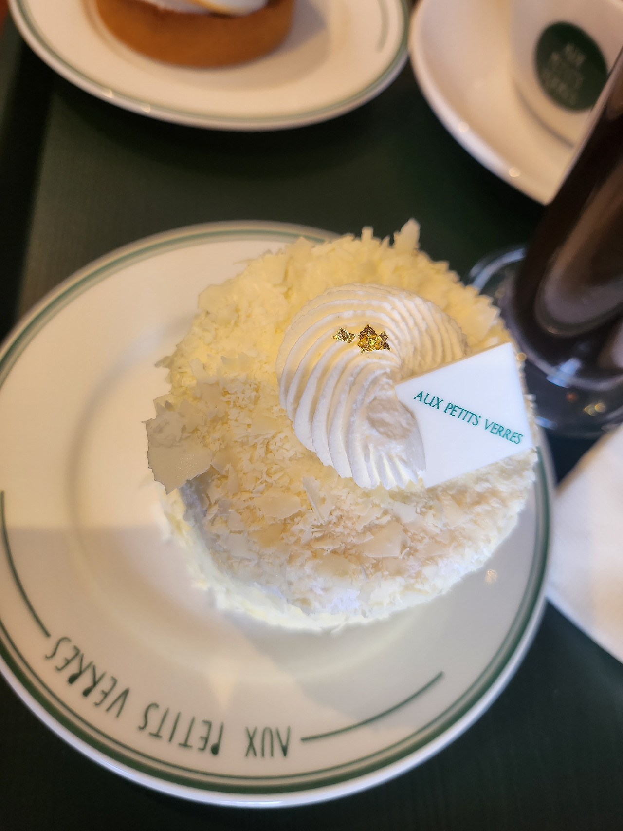 오쁘 피낭세6.jpg