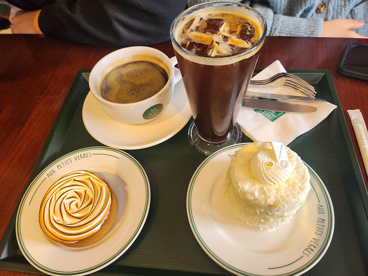 오쁘 커피와 피낭세.jpg