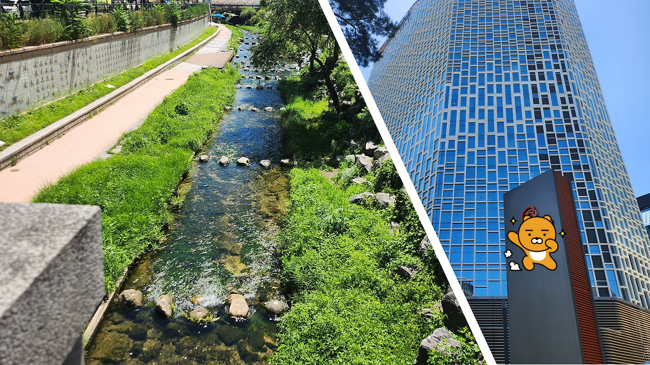 청계천 한화빌딩.jpg