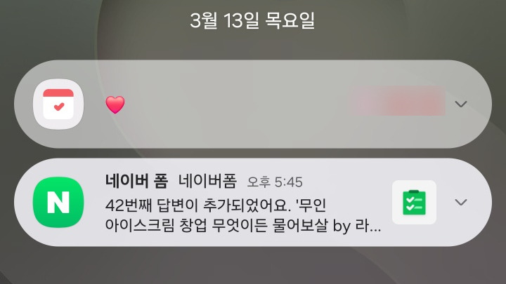 무료 카지노 게임
