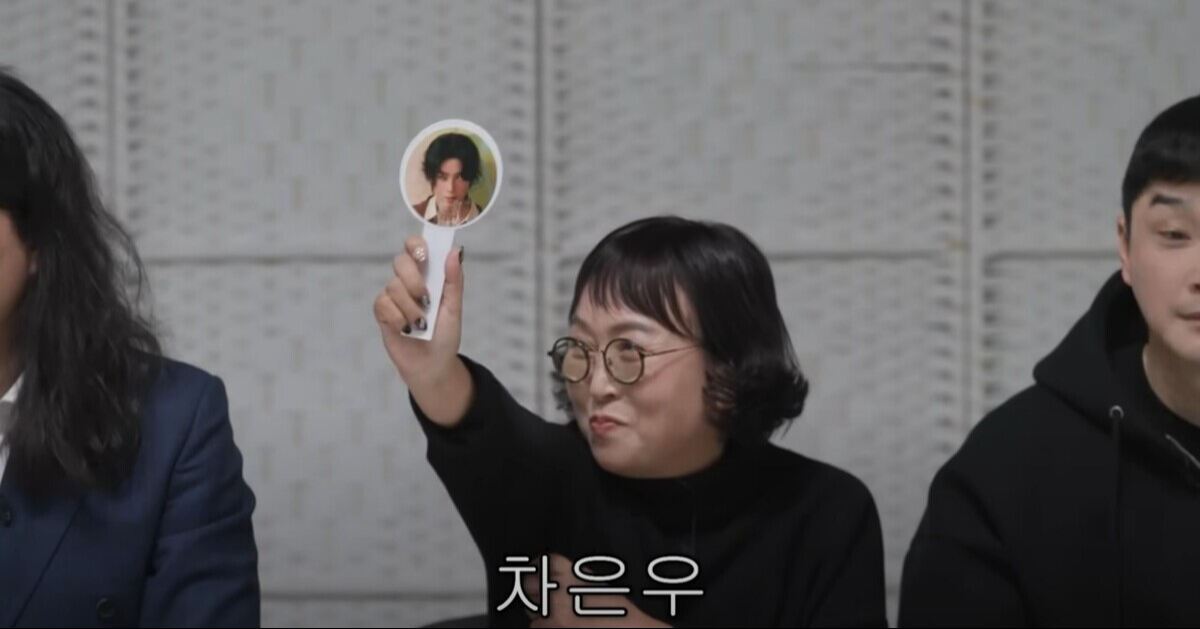 차은우 유병재 03.jpg