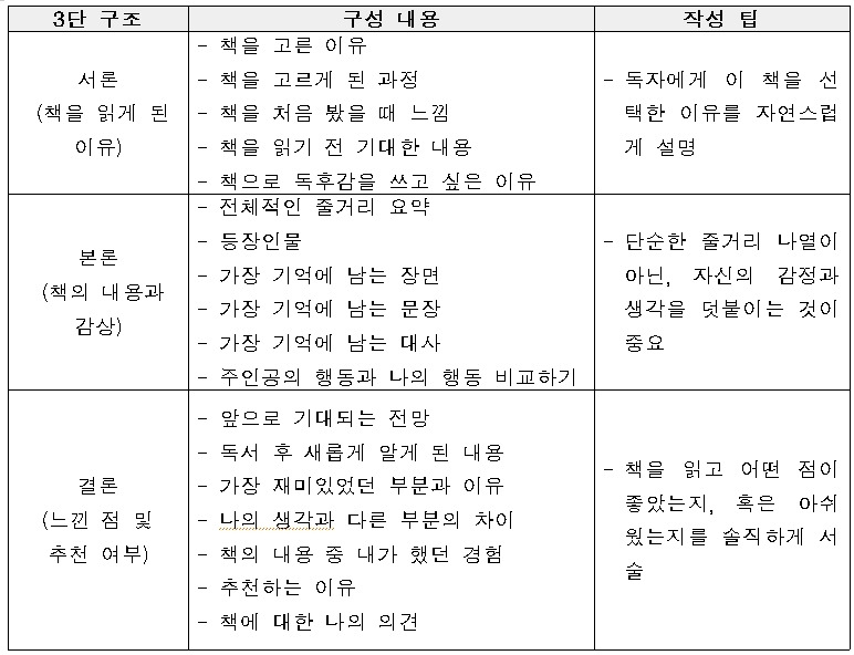 2025-03-30 16 27 49.jpg