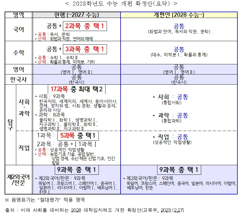 2025-03-01 09 05 13.jpg