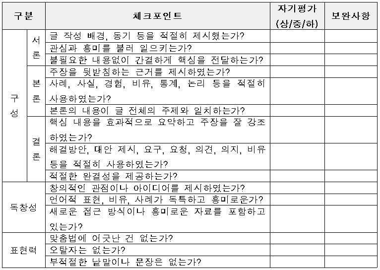 2025-03-30 16 00 48.jpg