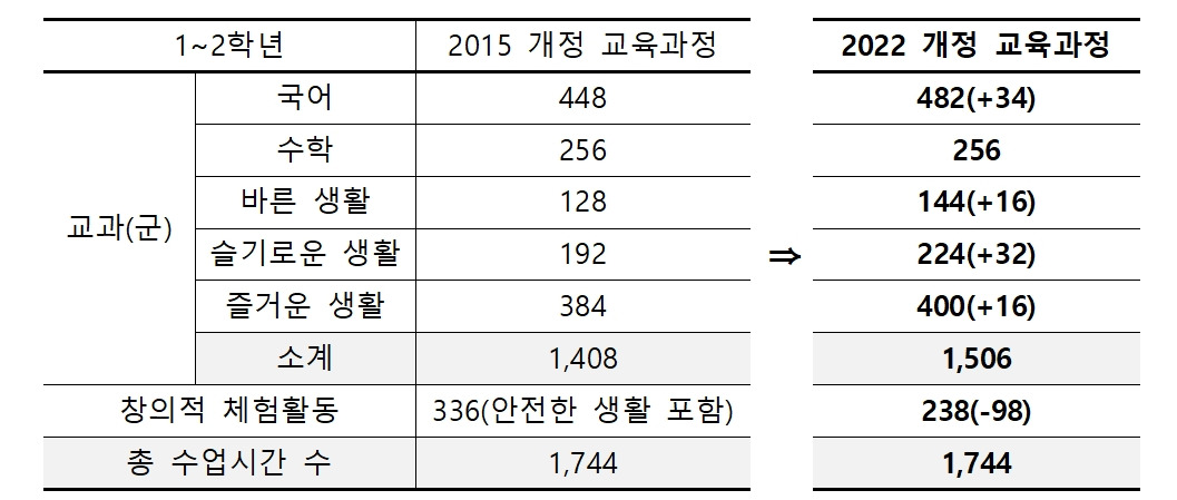 2025-02-23 10 23 37.jpg