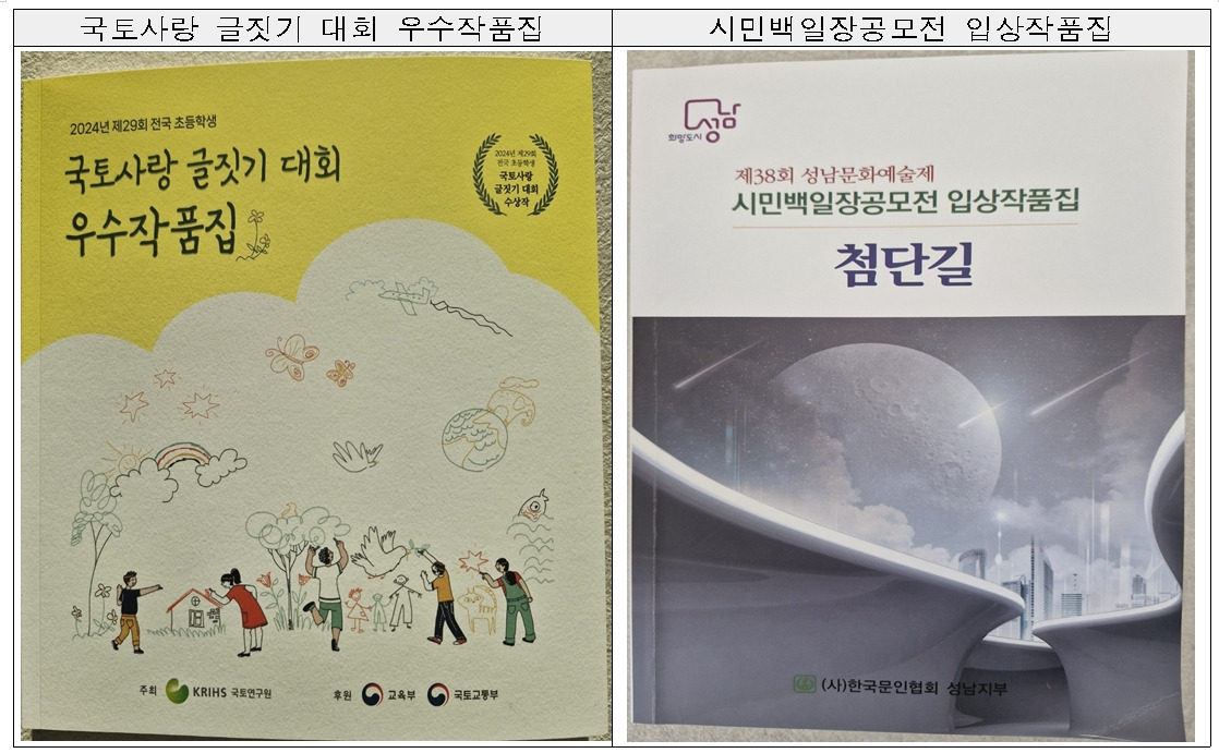 2025-03-29 10 45 53.jpg