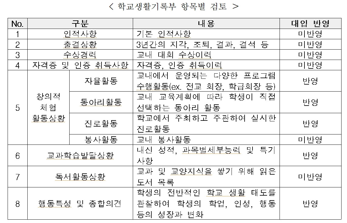 2025-03-03 09 50 54.jpg