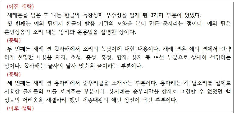 2025-03-30 15 56 34.jpg