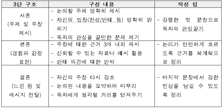 2025-03-30 16 46 29.jpg