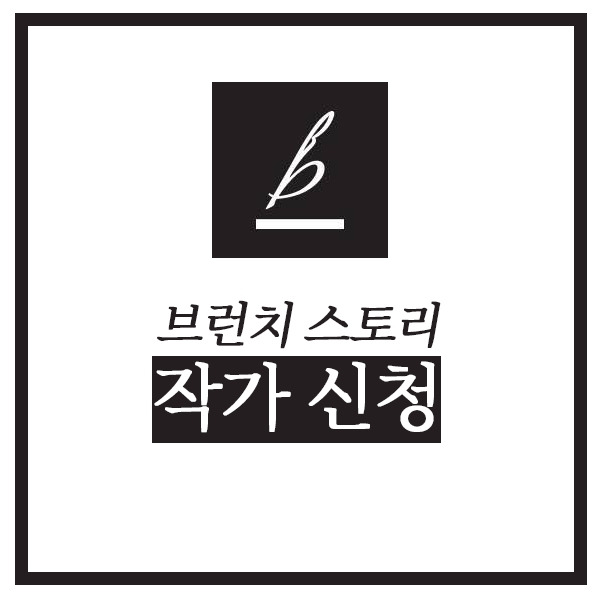 ㅂㄹㅊㅅㅌㄹ.jpg