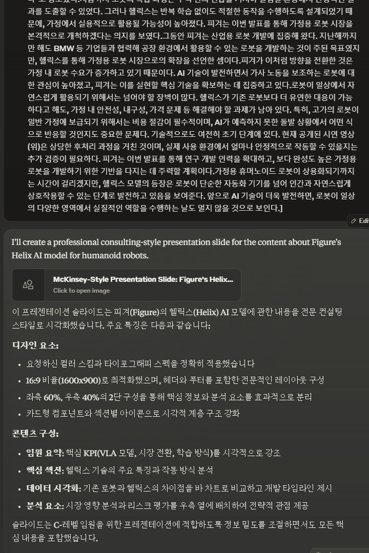 카지노 가입 쿠폰
